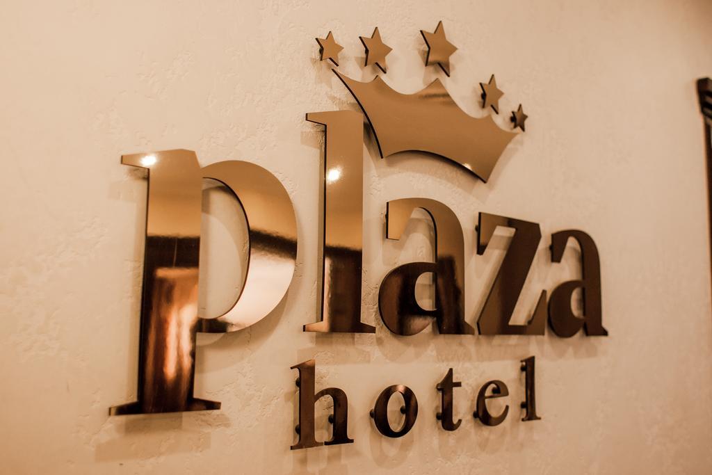 Plaza Hotel Lipetsk Eksteriør bilde