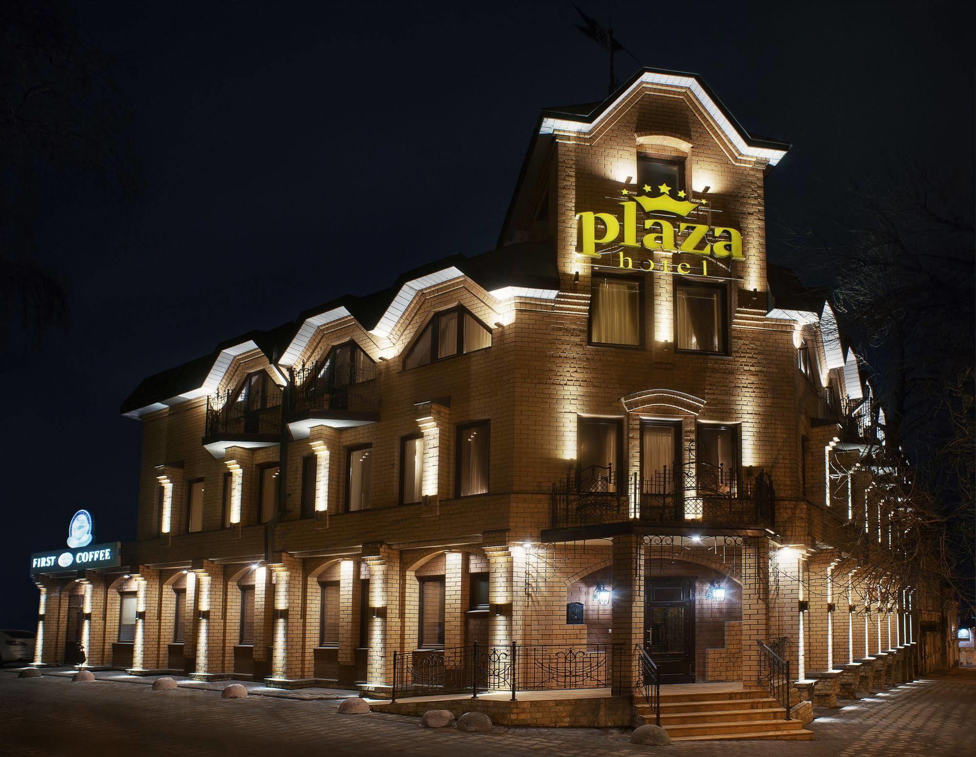 Plaza Hotel Lipetsk Eksteriør bilde